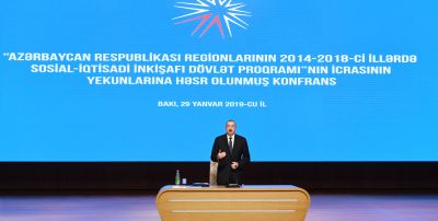 Regionların 2014-2018-ci illərdə sosial-iqtisadi inkişafı Dövlət Proqramının icrasının yekunlarına həsr olunan konfrans keçirilir