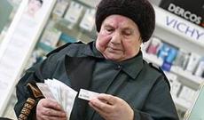 Pensiya ilə bağlı qanuna dəyişiklik edilir