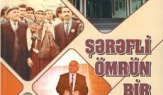 Yaqub Mahmudova həsr olunmuş kitabın təqdimatı olub