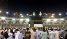Həcc ziyarətinə getməyin qiyməti məlum oldu: 4285 ABŞ dolları