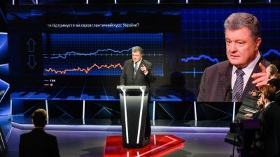 Rusiya Ukraynadakı seçkiləri müşahidə edə bilməyəcək
