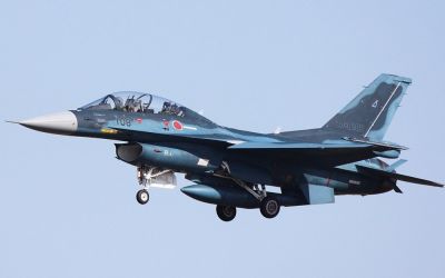 Yaponiyada qəzaya uğrayan təyyarənin pilotları axtarılır