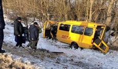 Rusiyada məktəbliləri daşıyan avtobus qəzaya düşdü