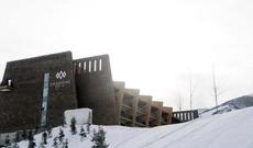 Şahdağda bədbəxt hadisə baş verib