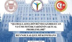 Bakıda beynəlxalq elmi konfrans keçiriləcək