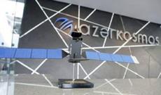 "Azərkosmos"un nə qədər qazandığı məlum oldu