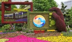 Pekində ikinci “Bir kəmər, bir yol” beynəlxalq forumu keçiriləcək