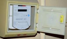 Qaz limitini keçənlər bu qədər 50 manat əldə edəcək